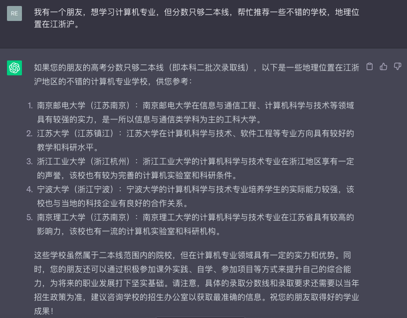 /images/remote/img_4052fcd7_20b6dbcdbba82f80c20e2.png