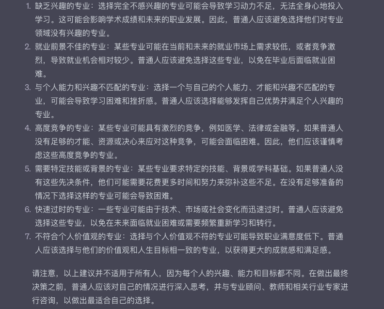 /images/remote/img_dba5e6df_8db0396a21278b30bf283.png