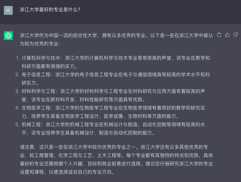 /images/remote/img_fcde3cf5_b9bb262322783312a850c.png